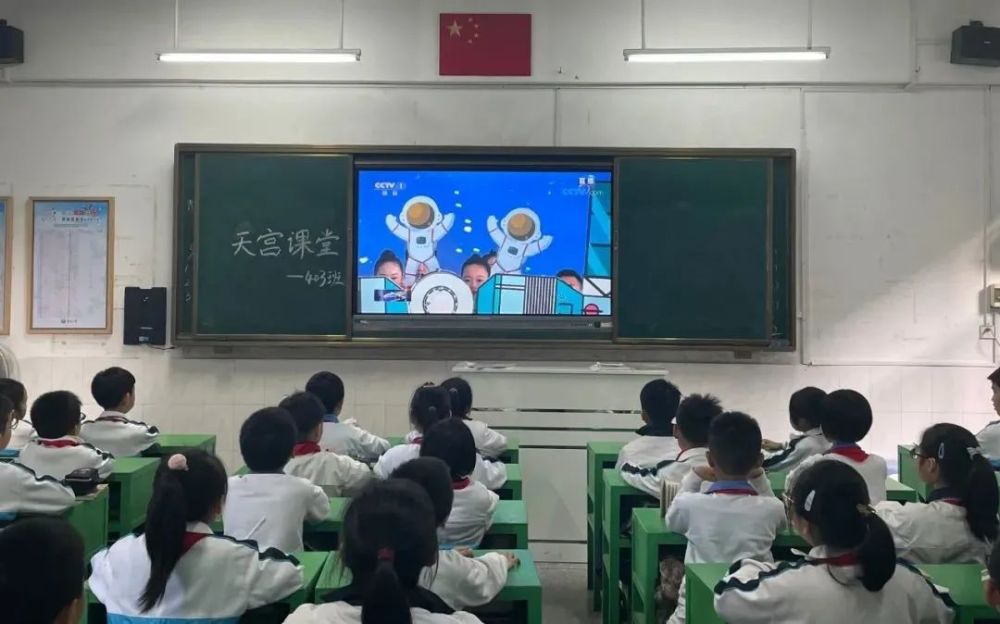 天宫课堂助飞科学梦想