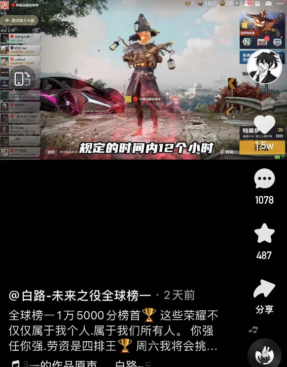 1000