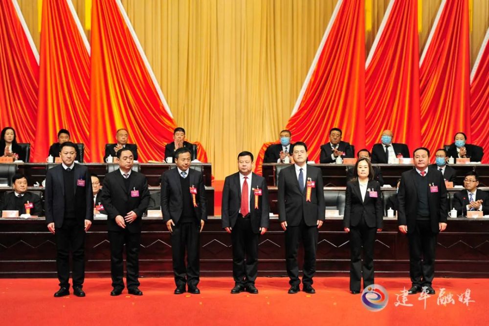 选举夏鹏志,江洪田,刘智利,王国学为建平县第十九届人民代表大会常务