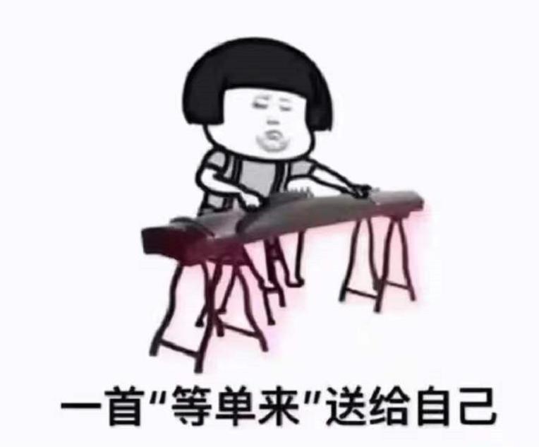 销售朋友圈逼单文案配图156