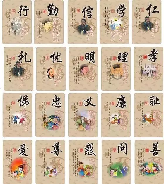 盘点那些被遗忘的老规矩,你还记得几种