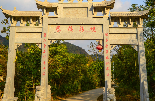 行走梅林阳山,遇见宁国"桃花源"