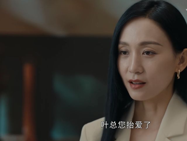 《女心理师》姚可欣为何害姬铭聪?以卵击石,高人指点