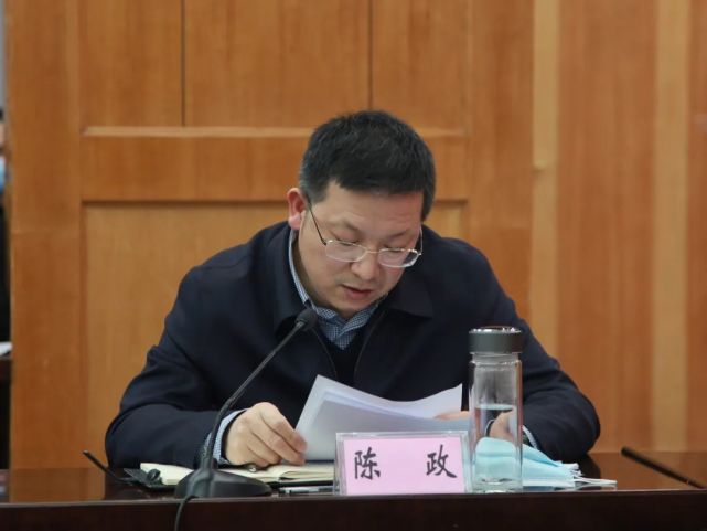 左右滑动更多区领导陈政,冯泉,于琦,陈海涛汇报相关工作情况.