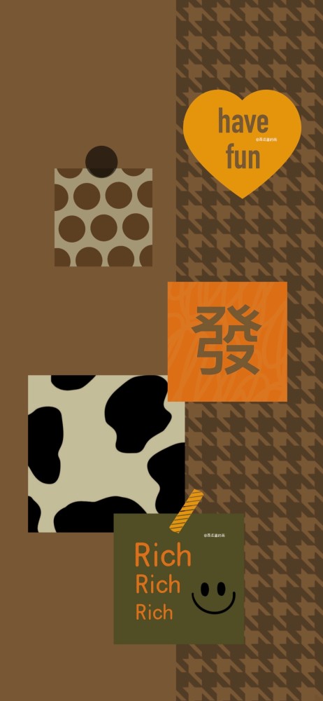 手机壁纸红棕色系色块拼接壁纸
