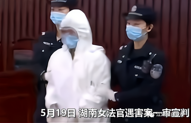 湖南女法官被闺蜜杀害两个孩子没了妈生前最后1句话令人泪目追授成