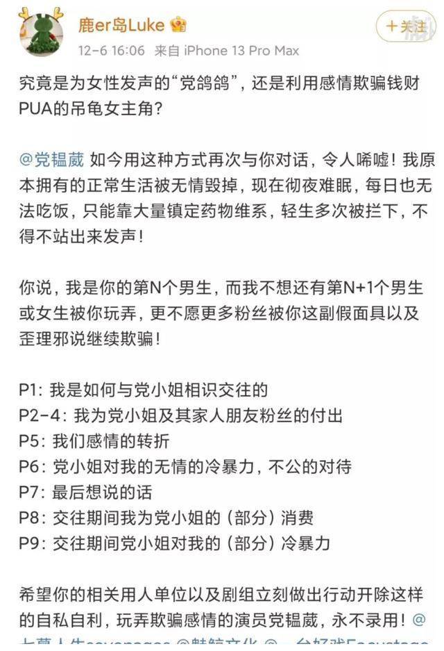 赚钱软件哪个真实可靠_赚钱软件真实可靠无广告学生党_微信看广告赚钱软件