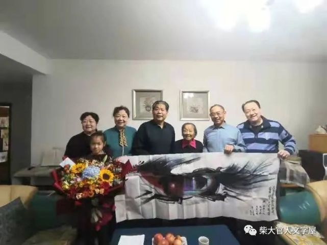 今天是马金凤老师百岁生日67界首张存世先生为马金凤老师祝寿
