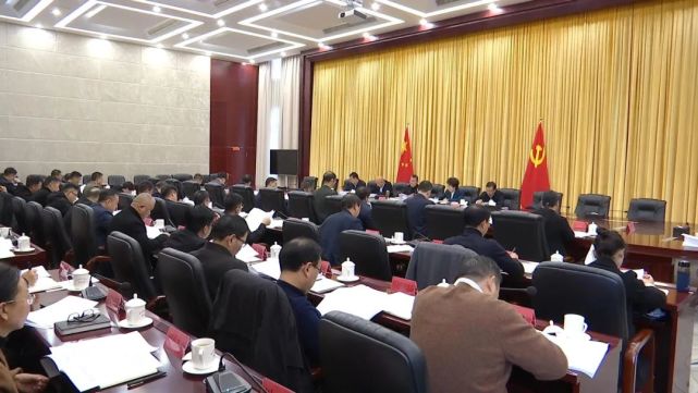 黔南州委召开常委会扩大会议暨州第十二次党代会筹备工作领导小组会议