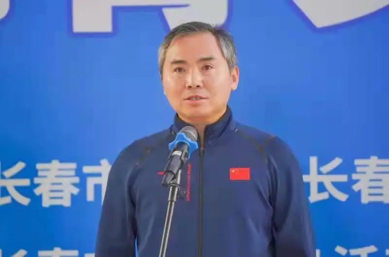 长春市体育运动学校校长王晓明,长春市体育局竞赛处二级调研员李洪浪