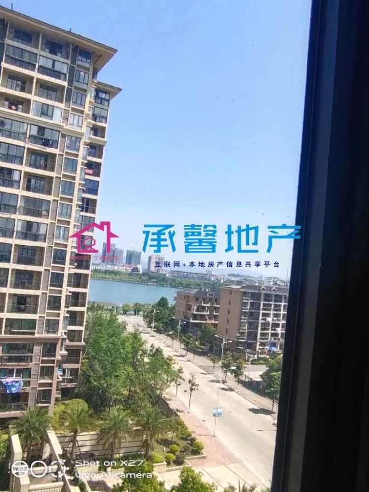【好房出售】西海首府精致电梯三房,95,楼层好,证满2年,税低!_腾讯
