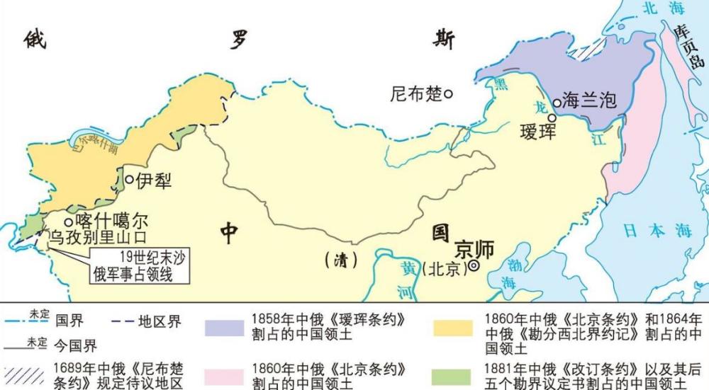 曾是清朝的领土被沙俄割占的外东北想收回来有多难