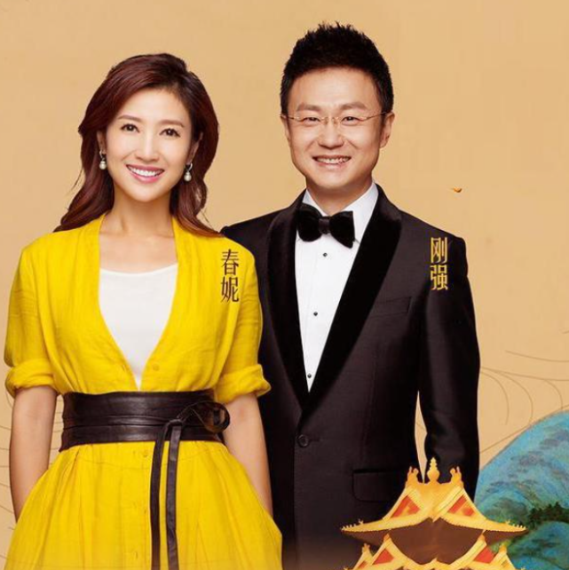 刚强娶二婚春妮妻子丁克愁坏婆婆43岁意外得子乐坏全家