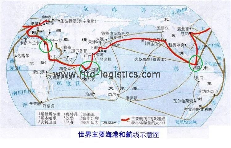 全球149个基本港baseport和22条航线每天海运知识多一些