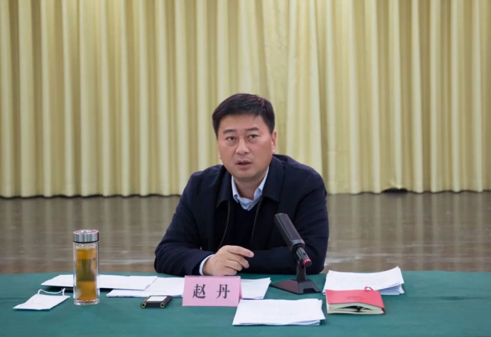 县委副书记县长赵丹主持召开县政府十五届第91次常务会议