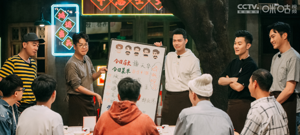 《超燃美食记》就给大家带来一场身临其境的感受
