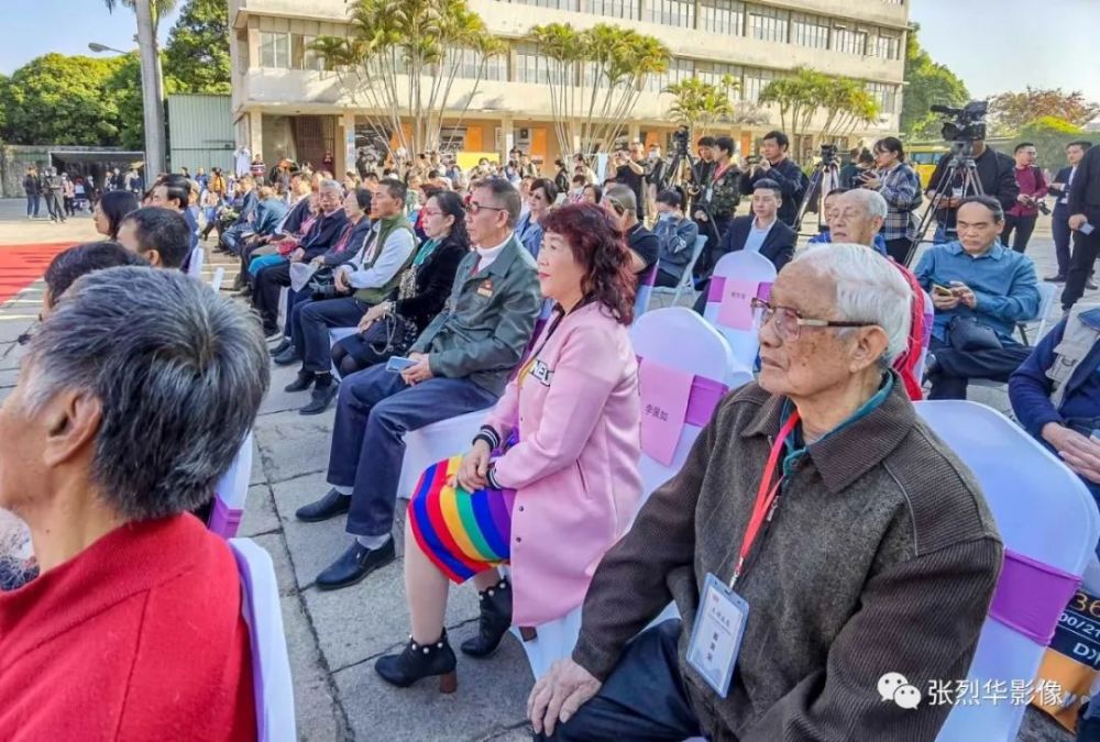 林希之诞辰100周年纪念活动在汕头公元厂举行