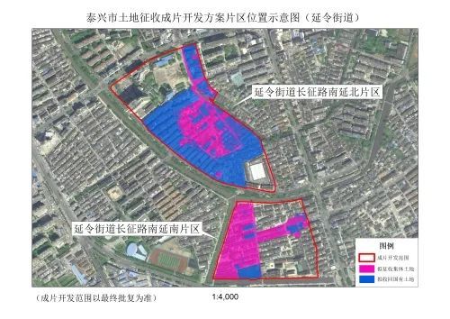 您可以通过泰兴生活网app反馈各类民生问题,您的