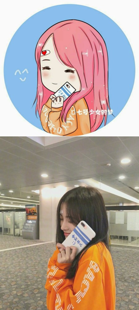 小鞠动漫图组