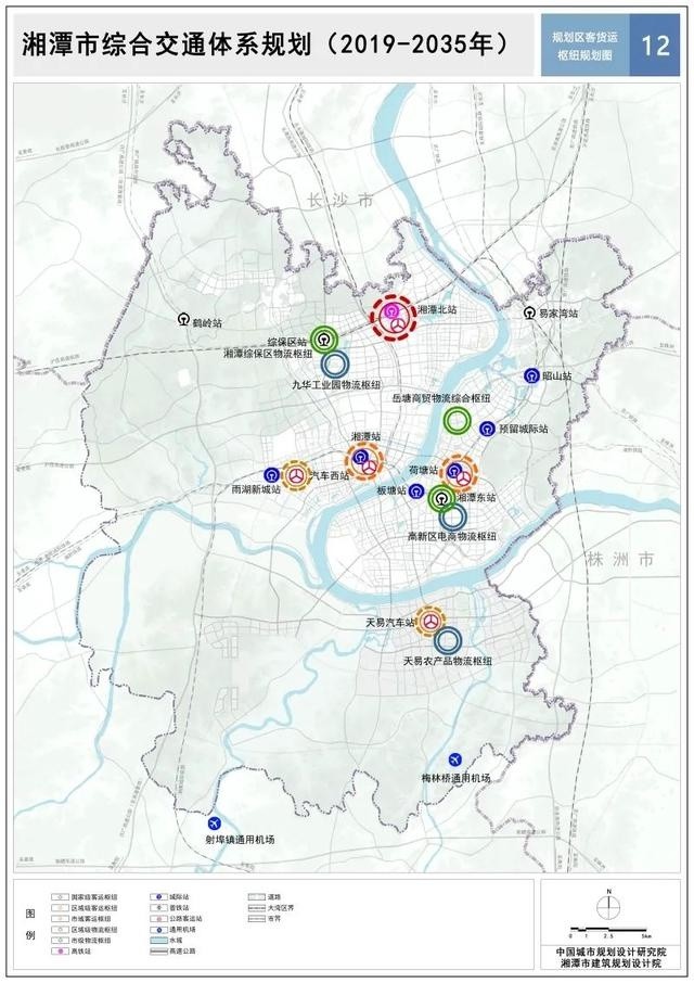 征求意见湘乡这两个地方将规划通用机场快来看看