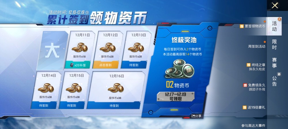 1000