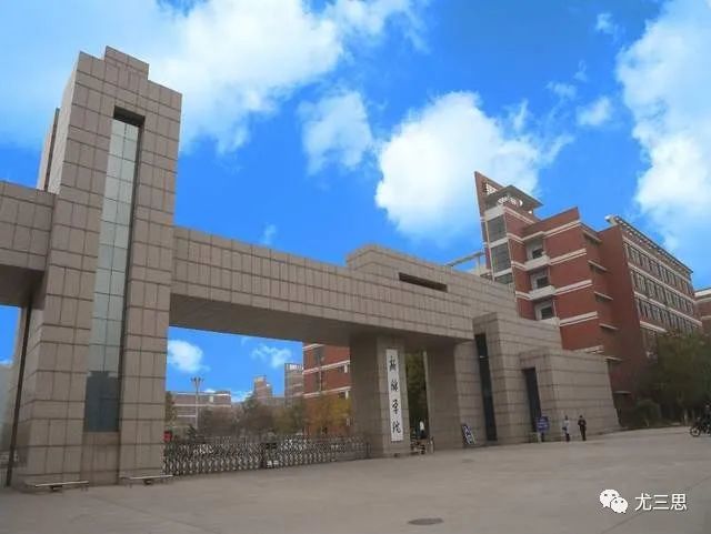 河南工程学院招聘_郑州明年或将新建成3条地铁线 通向多个商场和医院(2)