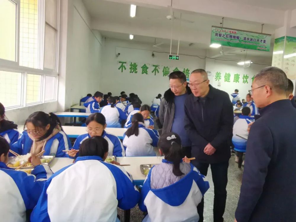 事件追踪学生反映学校食堂问题南江县教科体局高度重视责成学校立即