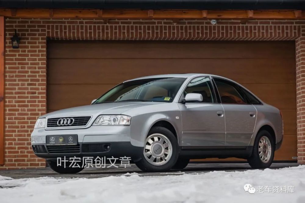 精品老车 一辆德国原装的1998年奥迪a6 2.8 quattro