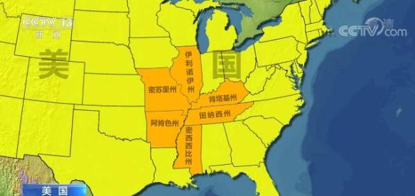 阿肯色州,密西西比州,伊利诺伊州,肯塔基州,田纳西州和密苏里州都遭到