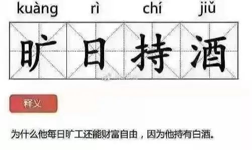 20211212一周前瞻聚焦风格转换