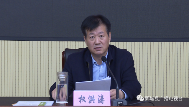 会上,权洪涛重点阐述了加强统计基层基础建设的极端重要性和十分必要