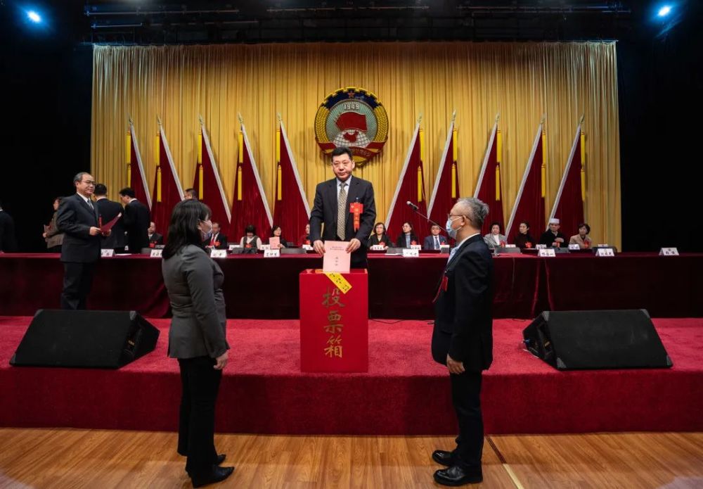 【关注两会】中国人民政治协商会议天津市河北区第十五