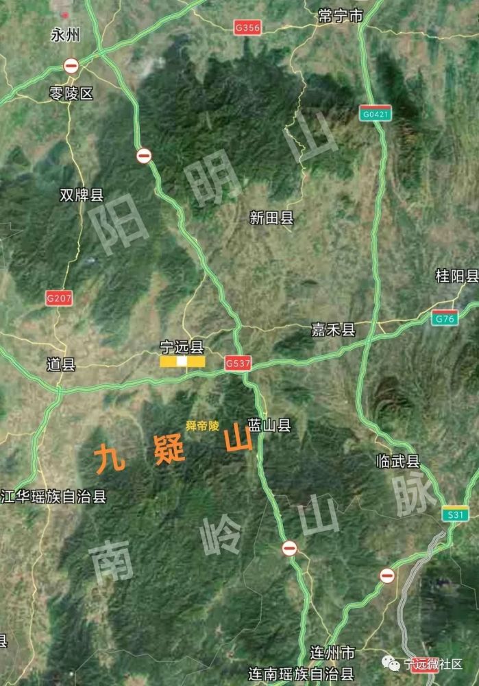 宁远县概况，宁远县位置？