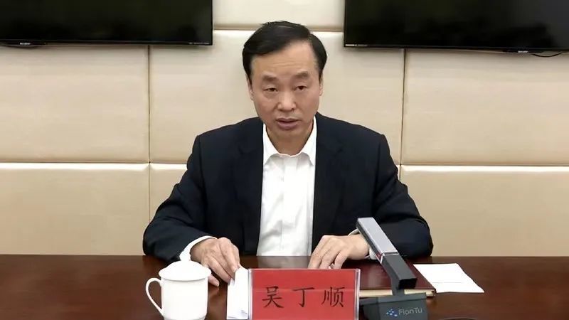吴丁顺在讲话中说