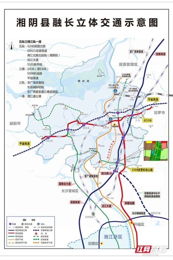 湘江北端看湘阴丨虞公港使长江经济带向湖南内地延伸近100公里