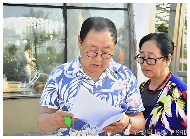演员马德华:和厂妹媳妇相守51年,却依旧把普通妻子当作宝