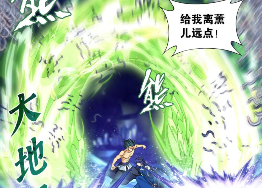 斗破苍穹8种异火的附带技能骨灵冷火吞噬灵魂它堪称炼药师福星