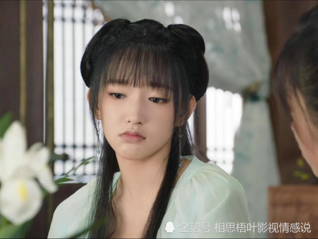 电视剧《卿卿我心》截图