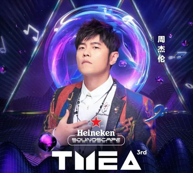 热歌排行榜_抖音热歌排行榜2021(2)