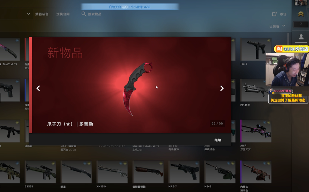 1000