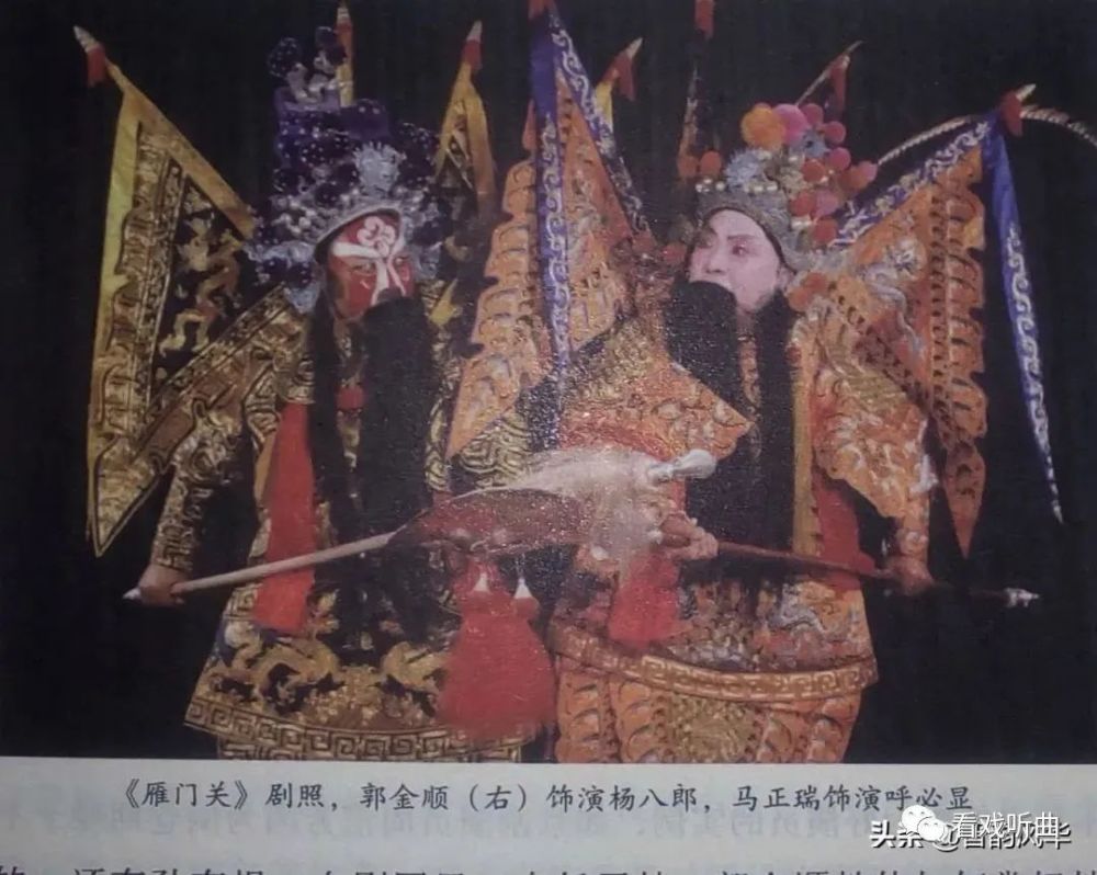 我的老家阳城县上伏村金龙四大王庙的舞台上,有顺治15年(1658)九月