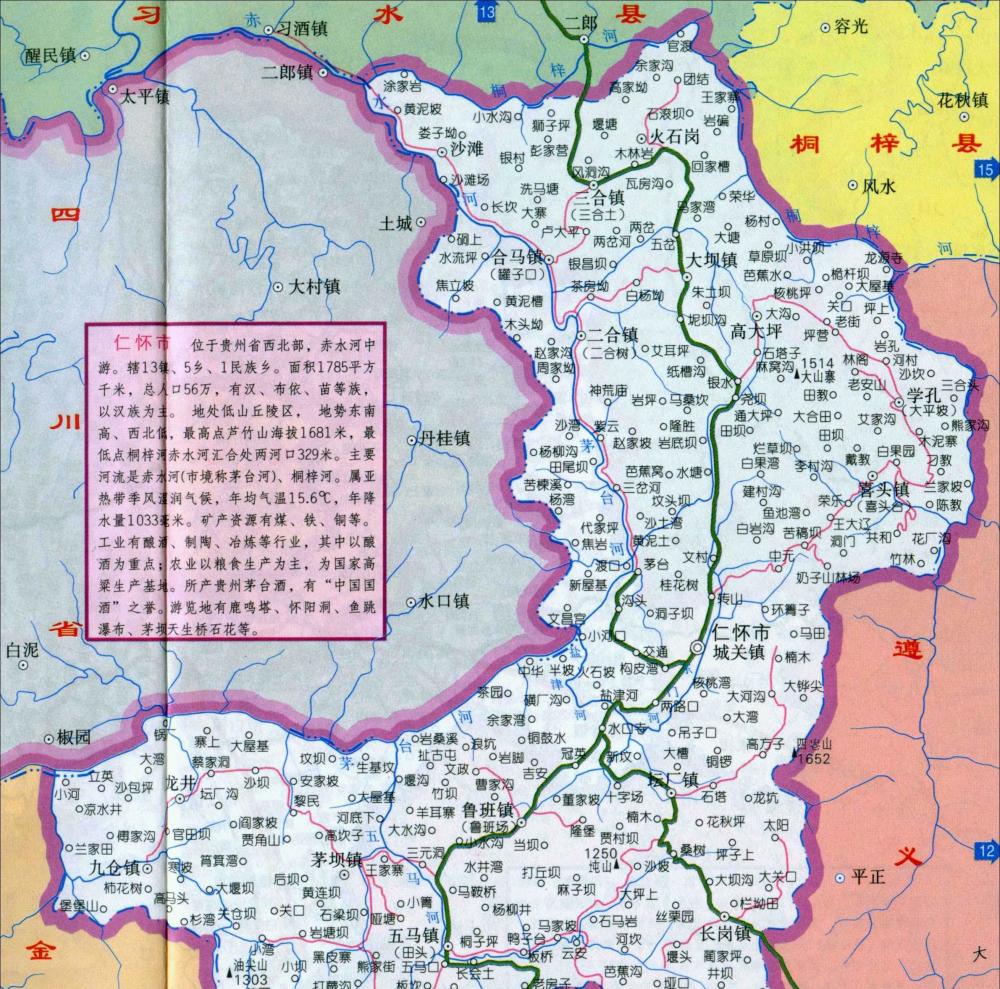 5 , 0 , 4仁怀市龙井镇 3 , 0 , 3贵州遵义湄潭县和余庆县乡镇地图将