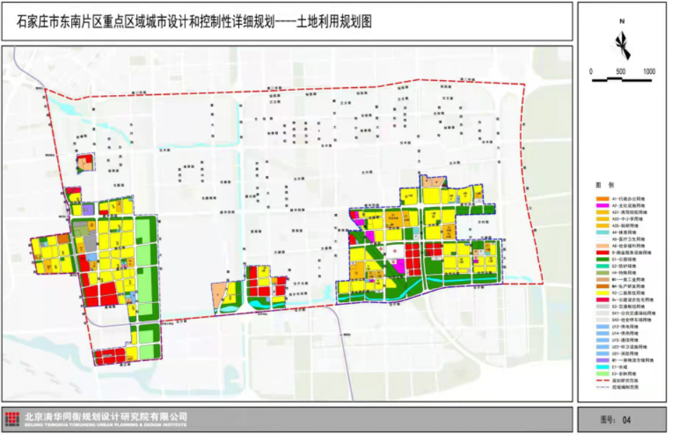 《石家庄市东南片区重点区域城市设计和控制性详细规划》已经石家庄市