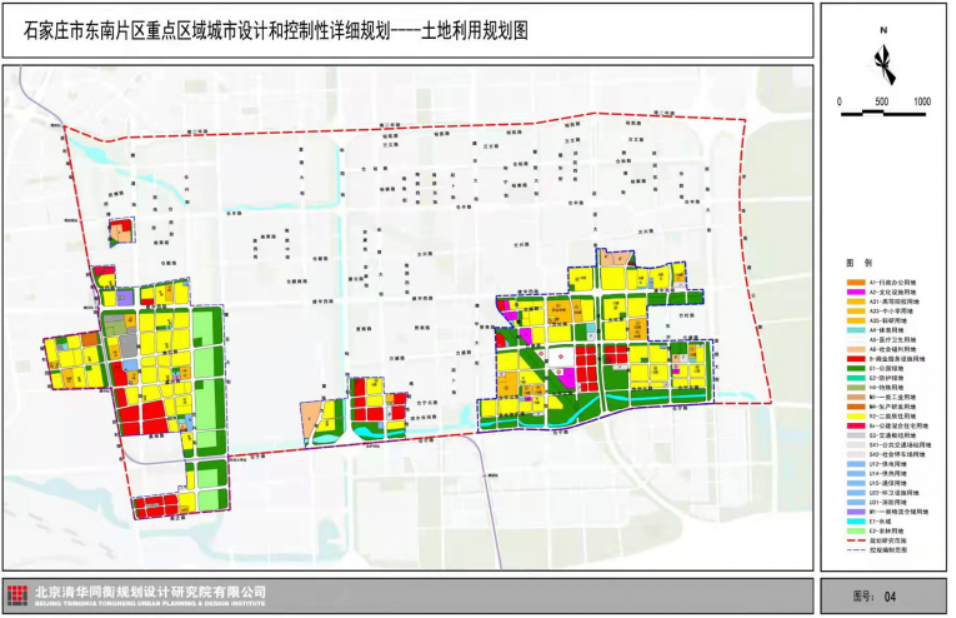 部分中小学暂停线下教学丨立案侦查,开除党籍丨石家庄东南片区规划
