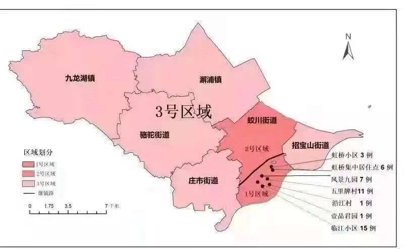 目前报告的44例确诊病例,居住地全部集中在镇海区蛟川街道管控区内
