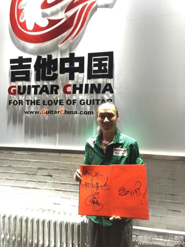 一篇来自二十年前的专访|中国第一代杰出吉他手刘义君(唐朝老五)