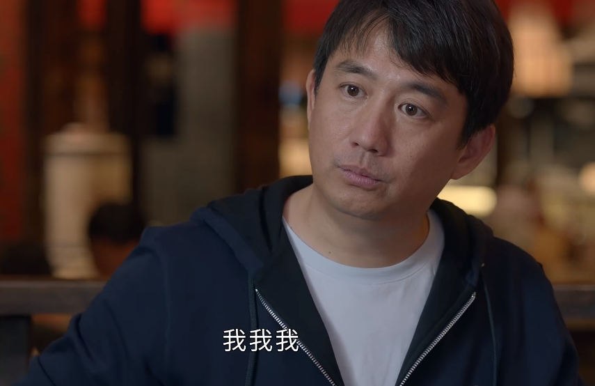 小敏家初见丈母娘紧张到结巴还频频擦汗黄磊的演绎太真实