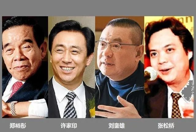 这样的麻烦反复出现,许家印的应对方式是靠"贵人相助",找到大资金注入