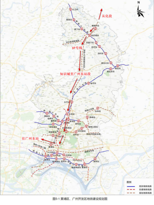 官宣广州地铁37号线一期2025年前建设二期从化段开始建设也不远了