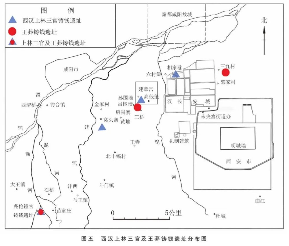 汉长安城手工业遗存的发现与研究